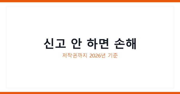 디지털 드로잉 포스터 제작